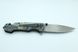 Нож Browning FA18-1 Tactical EDC Knife