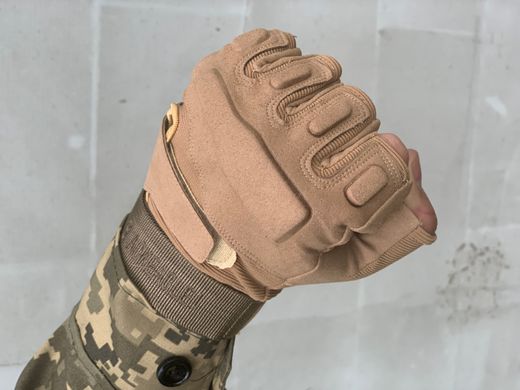 Перчатки тактические военные без пальцев L , цвет песок