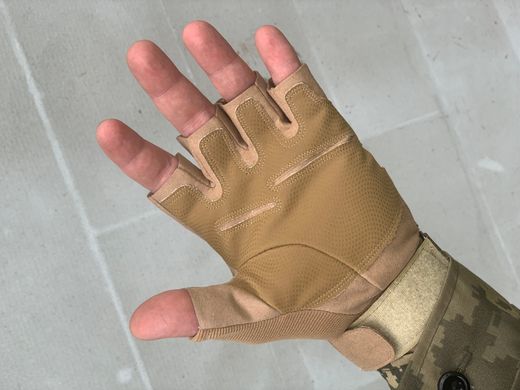Перчатки тактические военные без пальцев XL , цвет песок