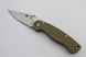 Складной нож Spyderco Paramilitary 2 C81