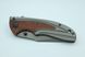 Ніж Browning X43 Survival Outdoor Knife