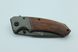 Ніж Browning F82 Quick-open Knife